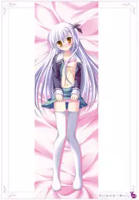 [Rabbit] habit net chronicles 2nd volume