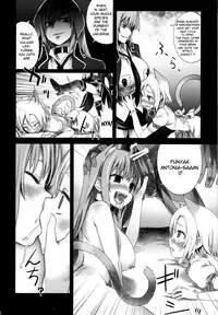 (C79) [Fatalpulse (Asanagi)] Victim Girls 10 - It's Training Cats and Dogs. (Asobi ni Iku yo!) [English] =LWB=