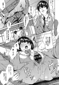 COMIC Megastore H 2007-07