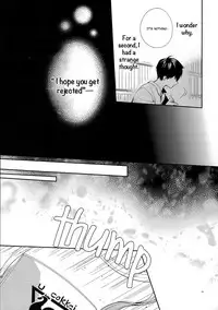 (C87) [Zeroshiki (Kabosu)] Primary Target -Zenpen- (Haikyuu!!) [English] [UnmeiNoChance]