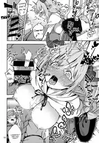 Asaichi Lamretta | Lamretta in the Morning