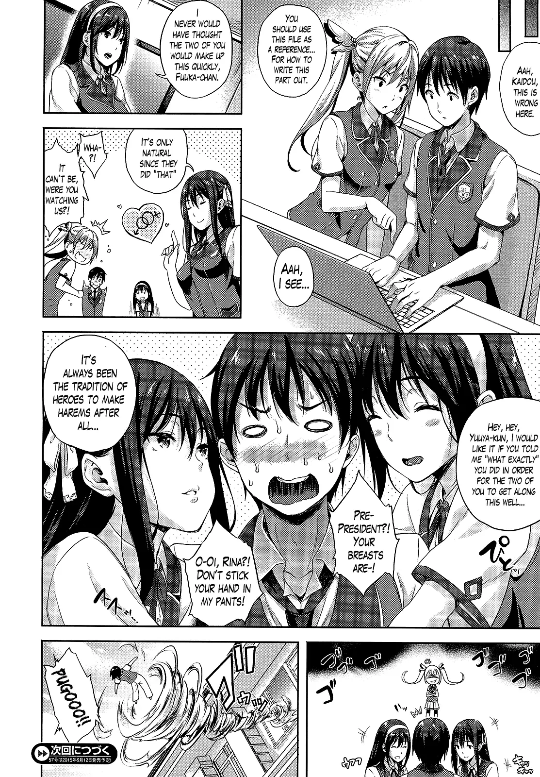 Oyomesan wa Maou!? | My Bride is the Demon Lord!? Ch. 1-4