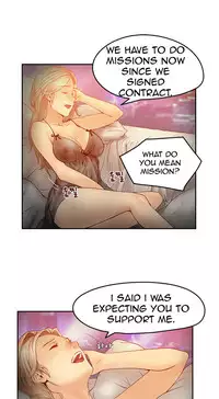 My Office Ch.1-26 (English) (Ongoing)