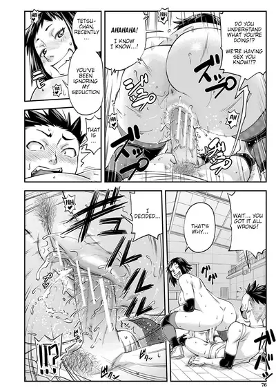 [Ikumo Taisuke] Yatte Minakerya Wakaranai | I Would Not Know Unless I Try Fucking [English] {HMC Translation} [Digital]