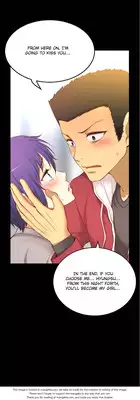 [Donggul Gom] She is Young (English) Part 1/2