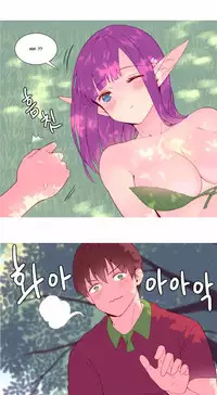 [Tankguy, ROZER] A World That I Rule Ch.01-35 [English] (Game of Scanlation) (Ongoing)