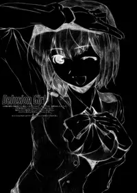 [Studio N.BALL (Haritama Hiroki)] IDOL NAVIG@TOR E.L.O (THE iDOLM@STER) [English] [Belldandy100]