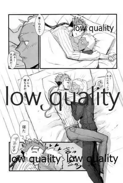 [Andorado (Andora)] Yukibare Marriage ~Yari-Yumi Parody Sairokushuu~ (Fate/Grand Order)