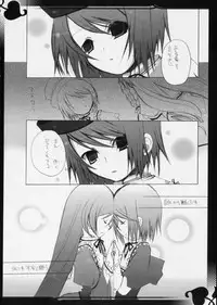 (C71) [Fuuryuu Kitan (Kosori)] Rede einer Lilie (Rozen Maiden)