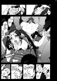 (C82) [Mokusei Zaijuu] Mokusei Zaijyuu no Ryoujoku Jigoku Zetsubou Shojosoushitsu Monogatari | Tale of a Virgin's Rape and Despair [English] =LWB=