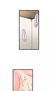 [Kaiduka] My Brother's Slipped Inside Me In The Bathtub (Ch.1 - 33) [English] (Ongoing)