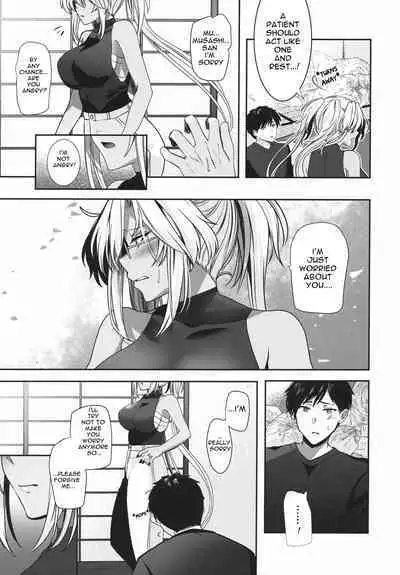 Musashi-san no Yoru Jijou Anata no Ai Kagi Hen