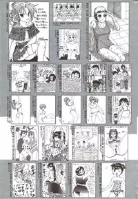 Manga Bangaichi 2009-10