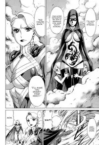 [Tamaki Nozomu] Uchi no Musume ni Te o Dasu na! - Oyako Heroine Funtousu Ch.1-4 (English) (YoManga) (Ongoing)