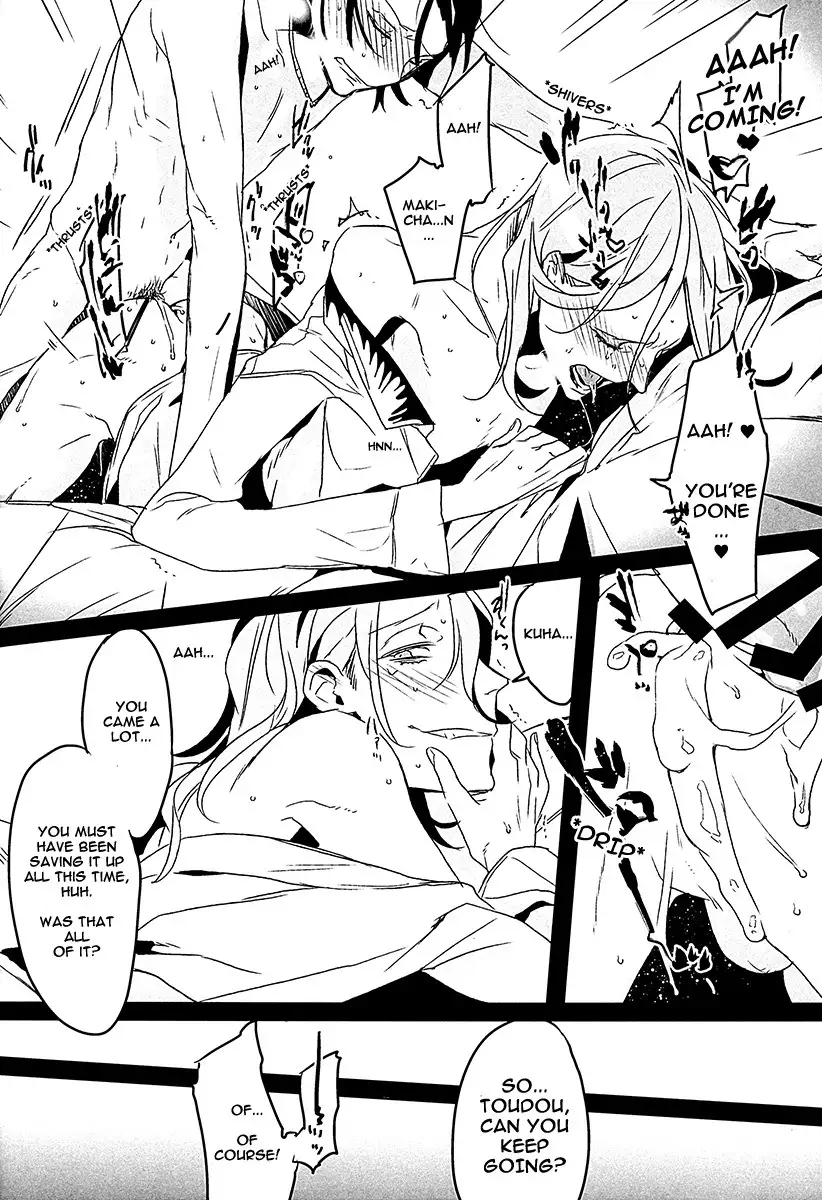 Return of the Prodigal Son -Yowamushi Pedal dj