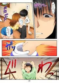 [Akichin] Love Change ~Tonari no OL-san ni Natta Ore?!~