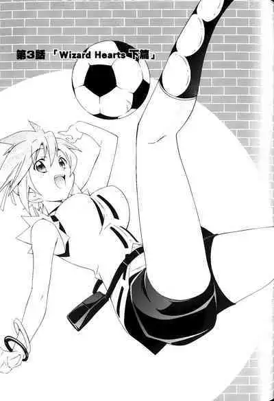 [Shiro Tsunashima] Jinki: Extend 〜RELATION〜 vol. 1-4 [Chinese]《人机JINKI》画质修复