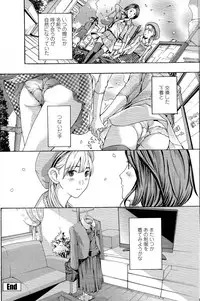 Comic Penguin Club 2015-05