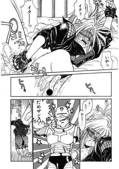 [Anthology] LQ -Little Queen- Vol. 51 [Digital]