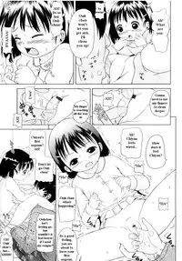 Elevator Action (old) <- Expunge