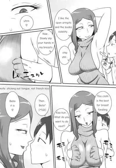 (C93) [Freehand Tamashii (DT Hone)] Sasemama | Sassy Mom [English]