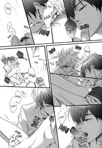 (C76) [7 Men Zippo (Kamishima Akira)] Hokenshitsu de Jugyou Chu! | Class in the Nurse's Office! (Katekyo Hitman REBORN!) [English] [Lady Phantomhive]