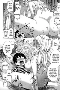 [Agata] Mama x Pako [Kanzenban] [English]