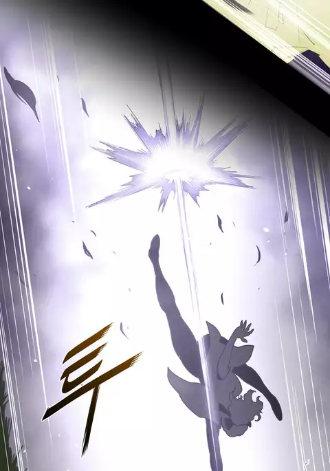 Perfect Half Ch.1-34