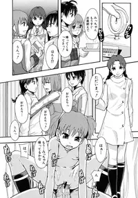 [Mayonnaise.] Benkigai