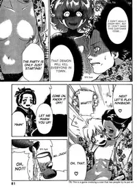 [Seguchi Takahiro] Ore Tama | My Balls Ch. 1-41 (Complete) + Extras [English]