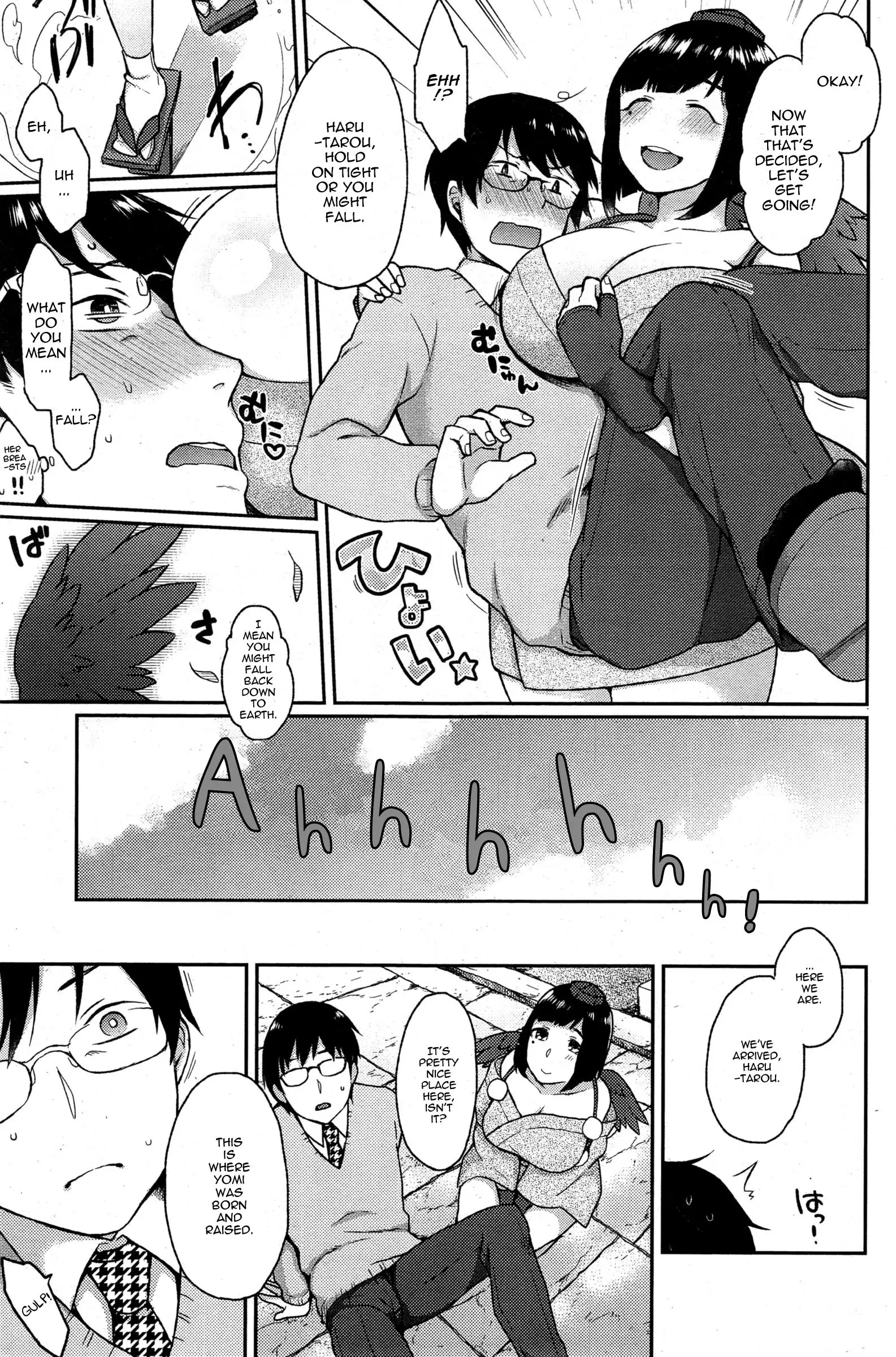 Ookami-san no Ooshigoto | A Wolf's Job Ch. 1-4