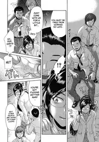 [Futokorogatana] Strong Woman (English)