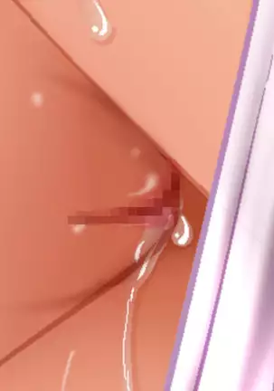 Esa to Yobare Boukou sare tuzuketa Shoujo to, Esatuke de Seigangu ni Choukyou sareta Shoujo