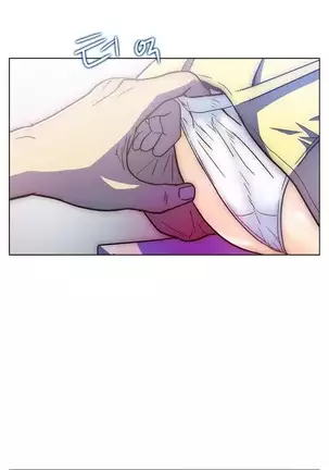 One Room Hero Ch. 1-16