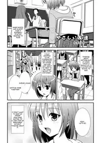 [HENTAI MUSUME (Nezu Meta)] Putit-Scat 11 [English] [Digital]