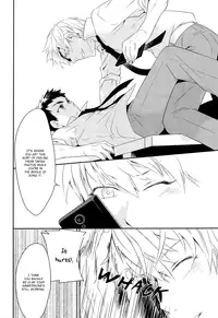 (GOOD COMIC CITY 20) [Bakuchi Jinsei SP (Satsuki Fumi)] REC! (Kuroko no Basuke) [English] [Baka Dumb Aho Scans] [Decensored]