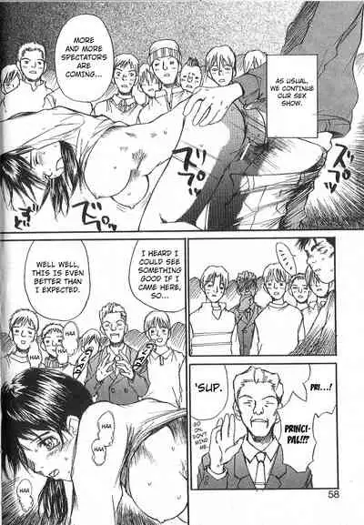 [Saku Yukizou] Mousou Mania Onnanoko Ch. 1-5 [English] [Kuraudo]