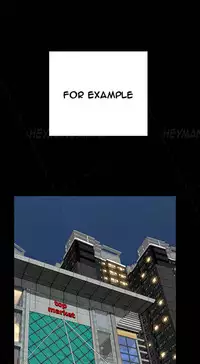 [Mojo] My Wives Ch.1-44 (English)