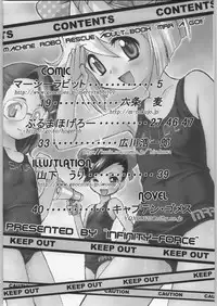 (C64) [Infinity-Force (Mercy Rabbit, Rokujou Mugi, Buruma Hogero, Hirokawa Kouichirou, Yamashita Woory)] MRR A GO!! (Machine Robo Rescue)