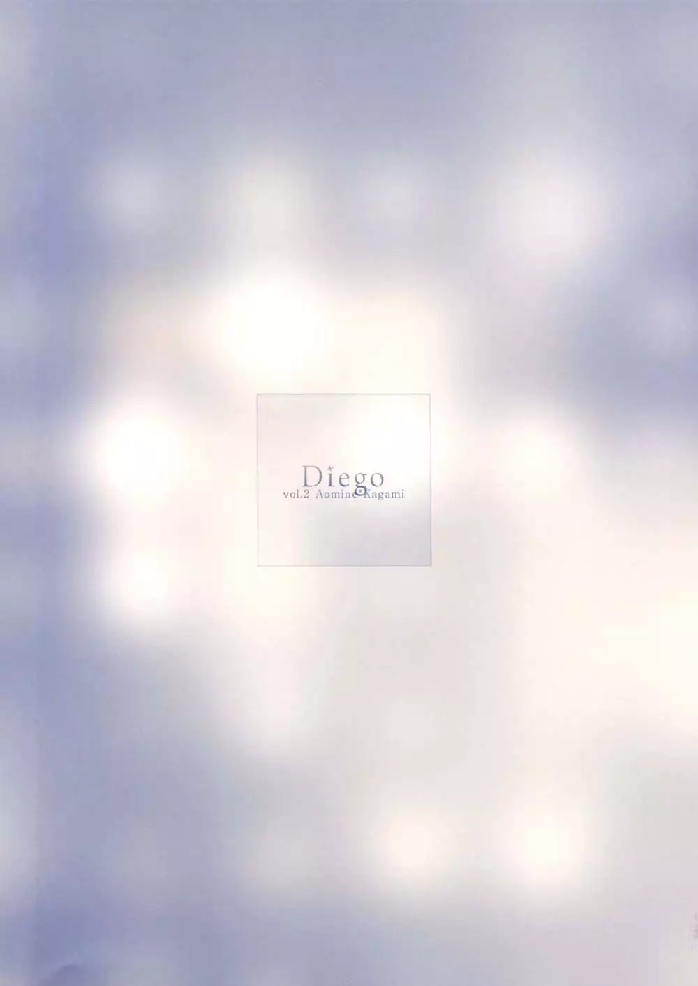 Dont you have an aptitude for this?