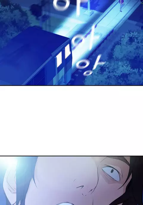 Tissue Thieves Ch.1-24