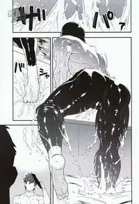 (C86) [Maraparte (Kojima Shoutarou)] Mizu no Naka no Namida wa | 水中眼泪是... (Free!) [Chinese] [黑夜汉化组]