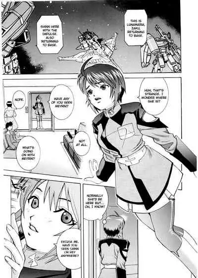 (C67) [COOL BRAIN (Kitani Sai)] ANGEL PAIN 14 (Gundam SEED Destiny) [English] [No.1 Idle Translations]