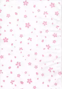 (C93) [Chouchin Goke (FGK)] Mikazuchi ga Riajuuda to Anija ga Ochitsukanai (Utawarerumono Itsuwari no Kamen)