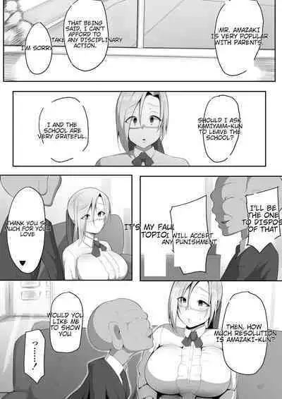 Sensei Trale _Hossuru Karada