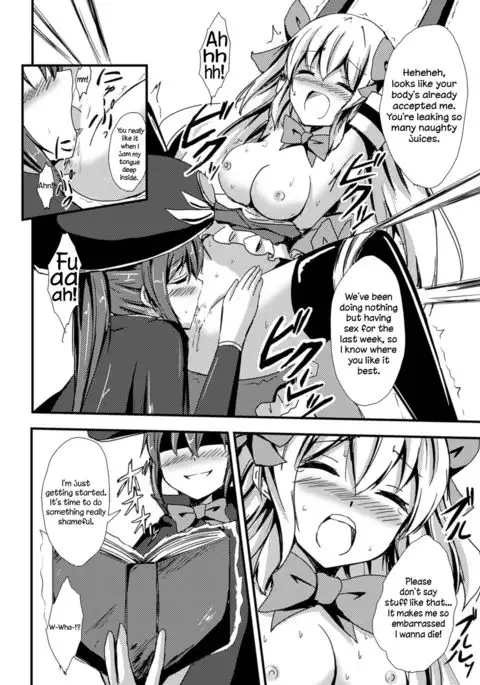 The Magical Girl and the Cage of Lesbianism =LWB