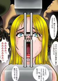 [Kesshousui] Hana Guillotine ni Naku Bijin Ryuugakusei