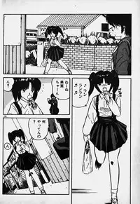 [Nanba Rei] Mune Kyun I LOVE YOU