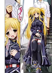 [STUDIO HUAN (Raidon)] New Fate-chan. Shin Mahiru no Rojou Choukyou (Mahou Shoujo Lyrical Nanoha) [Digital]