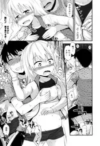 COMIC Megastore Alpha 2015-12